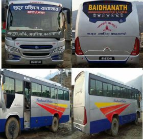 यातायात ब्यबासायीको दादागिरी कायमै, प्रशासन मौन, भाडादर घटेन