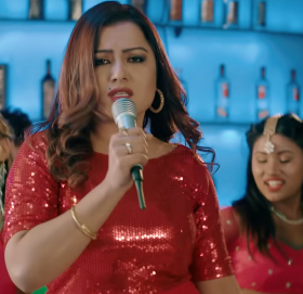 हेर्नुस्, ‘नीरफुल’को पहिलो गीत यस्तो छ