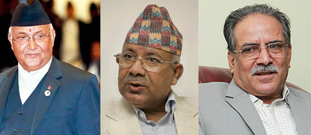 ‘बालुवाटार बबन्डर’पछि ओली, प्रचण्ड र माधव एउटै मञ्चमा