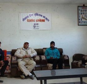 फागुन सातबाट कार्यकता प्रशिक्षण दिन नेपाली काँग्रेस गाउ जाने