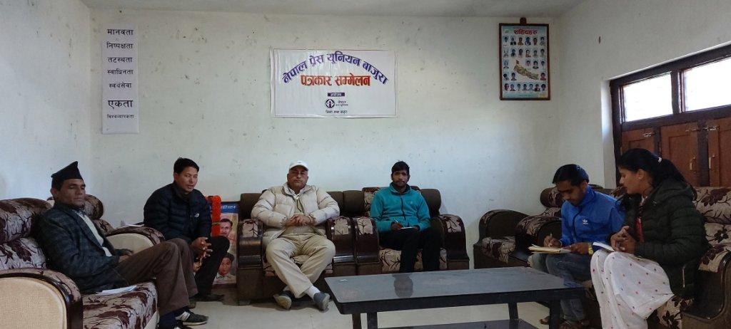 फागुन सातबाट कार्यकता प्रशिक्षण दिन नेपाली काँग्रेस गाउ जाने