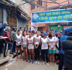 पाँच किलोमिटर रोडरेशमा बाजुराकी राजपुरा  दोस्रो स्थानमा