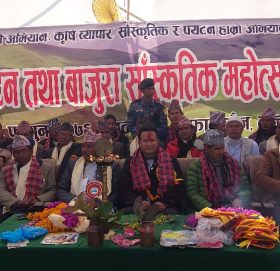 कृर्षि पर्यटन तथा सास्कृति महोत्सब सुरु