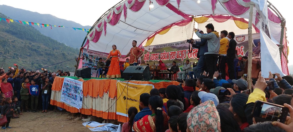 बाजुरा साँस्कृतिक महोत्सव सकियो