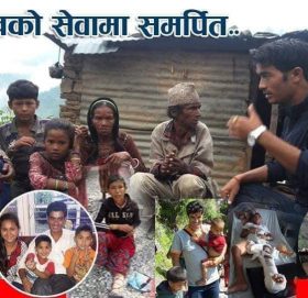 बाजुराका पत्रकार सिंहलाई इञ्जा पुरस्कार