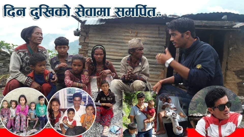 बाजुराका पत्रकार सिंहलाई इञ्जा पुरस्कार