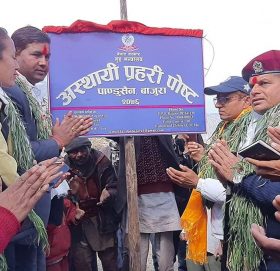 पाण्डुसैनमा अस्थायि प्रहरी चौकी स्थापना