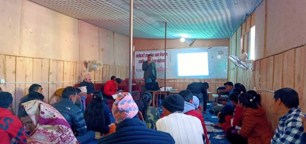 कालोबजारी तथा कृतीम अभाव सम्बन्धी गोष्ठीको आयोजना