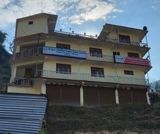 पूर्व मेयर बडुवाल अध्यक्ष रहेको सहकारीमा रकम अपचलनको आरोप