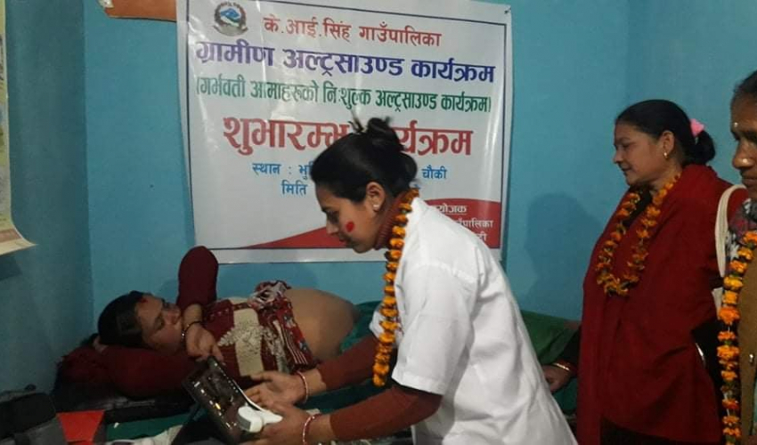 डोटीको केआईसिंह गाउँपालिकाद्वारा अल्ट्रासाउण्ड सेवा सुरु