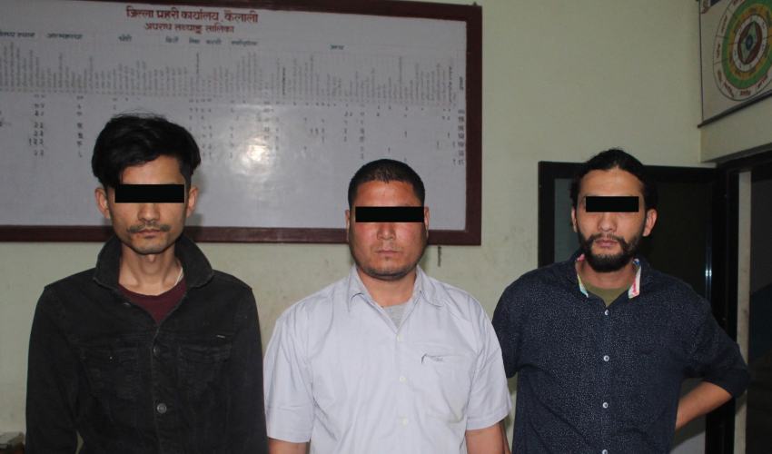 धनगढीमा खैरो हिरोईन सहित ३ जना पक्राउ