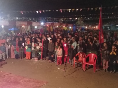 खाना महत्वसबमा वेलुकि ५ देखि ८ बजे सम्म सांस्कृतिक कार्यक्रमा हेर्न आउन आग्रह