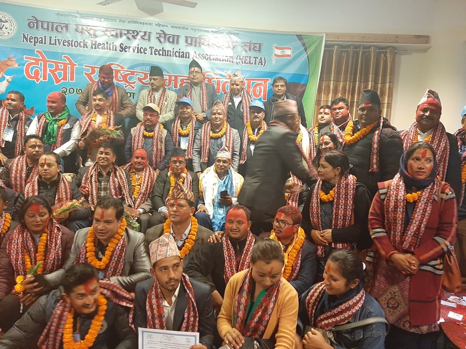 नेपाल पशु स्वास्थ्य सेवा प्राबिधिक संघको अध्यक्षमा रावल