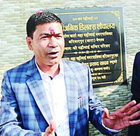 मेयरको ज्यादती :  किसानमाथि कुटपिट