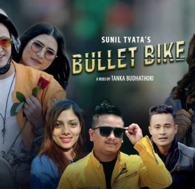 ‘बुलेट बाइक’ लिएर आए सुनील (भिडियाे सहित)