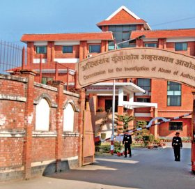 बाजुरा त्रिबेणी नगरपालिकाकाे किम्नी खोला ट्रस पुल निर्माणमा अनियमितता, ८ जनाविरुद्ध भ्रष्टाचार मुद्दा