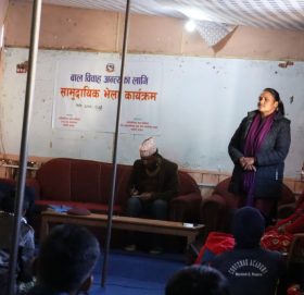 बाल बिबाह अन्त्यका लागि सामुदायिक भेला 