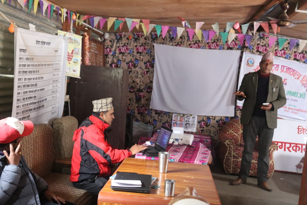 पुर्ब सुुचना प्रणनलीमा सामाजीक संंजाल सबैभन्दा उत्तम