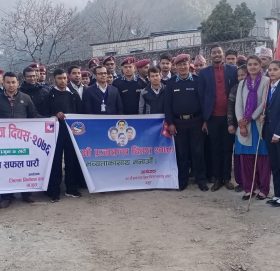 बाजुरामा प्रजातन्त्र दिवस यसरी मनाईयो (तस्वीरसहित )