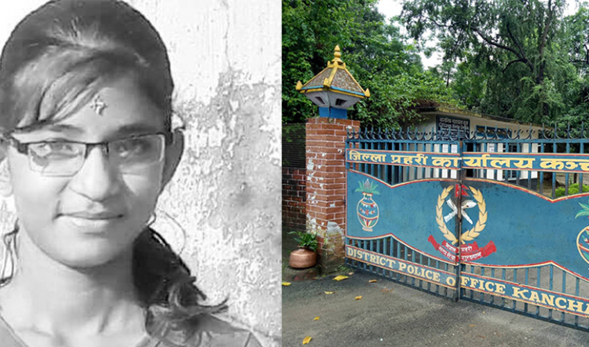 निर्मला हत्या प्रकरणमा नयाँ प्रतिवेदन तयार : दिलीप नै दोषी