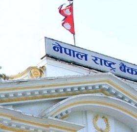 आजदेखि १ सय रुपैयाँको नयाँ नोट चलनचल्तीमा, के छन् विशेषता ?