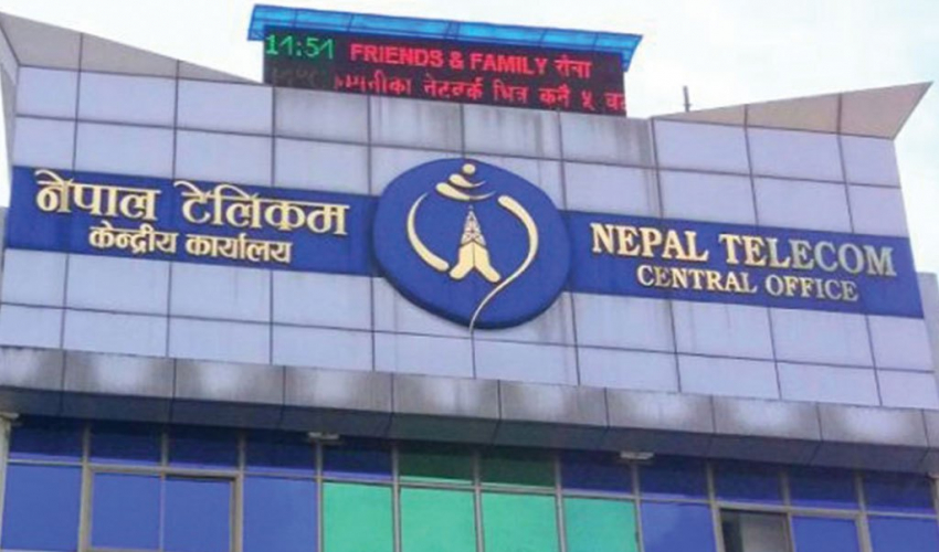 टेलिकमको नाफा ६५ प्रतिशतले घट्यो, सस्तो डेटा कारक भएको दावी