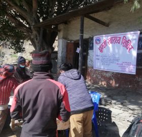 बाजुरामा फैलिएको रुघाखोकी “इन्फुल्जा ए भाइरस” रहेको पुष्टि