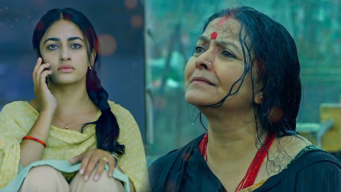 ‘आमा’को शीर्ष गीत ‘मनको मौलोदेखि मन्दिरसम्म’ सार्वजनिक