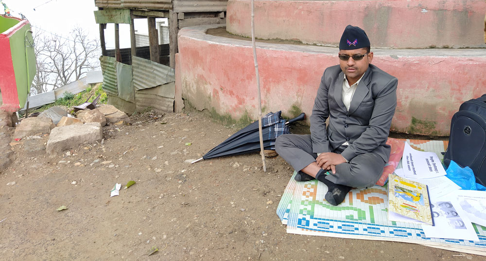 सीमा फिर्ता माग्दै रिले अनशन