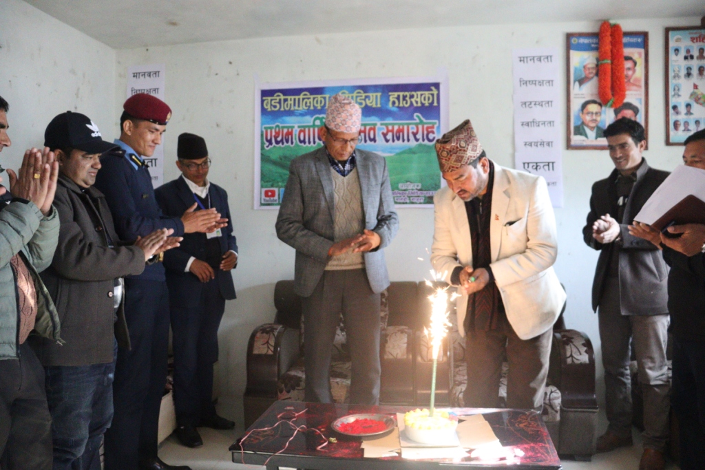 बिबिध कार्यक्रमका बिच हाम्रो बार्षिक उत्सव सम्पन्न