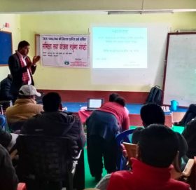 स्वास्थ्य अवस्था सुधार गर्न सुझाव सहित समीक्षा