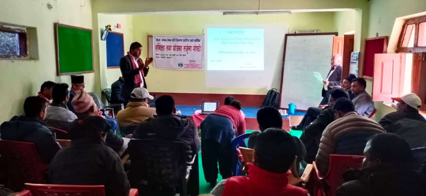 स्वास्थ्य अवस्था सुधार गर्न सुझाव सहित समीक्षा