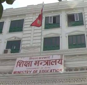 एसईई तथा कक्षा ११–१२ को परीक्षा सञ्चालन गर्ने यस्तो छ शिक्षा मन्त्रालयको तयारी