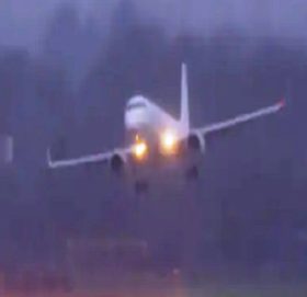 हावाले विमान हल्लाएको भिडियो बन्यो भाइरल(हेर्नुस भिडियो)