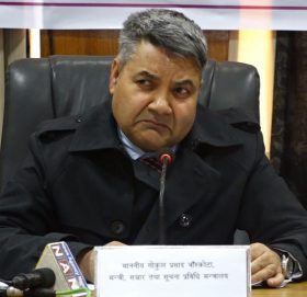 मन्त्री बाँस्कोटाको राजीनामापछि स्वीट्जरल्याण्ड दूतावासले खोल्यो रहस्य (विज्ञप्तिसहित)