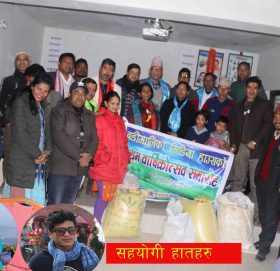 असाहय परिवारलाई सहयोग हस्तान्तरण