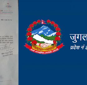 सिन्धुपाल्चोकमा कोरोनासँग लक्षण मिल्ने बिरामीको संख्या २ सय १ पुग्यो