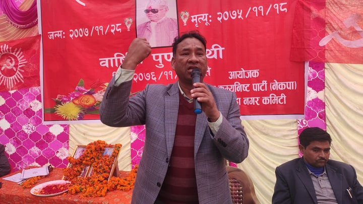 पद नभएरै काम गर्ने मान्छे महान हुन  प्रदेश अध्यक्ष थापा