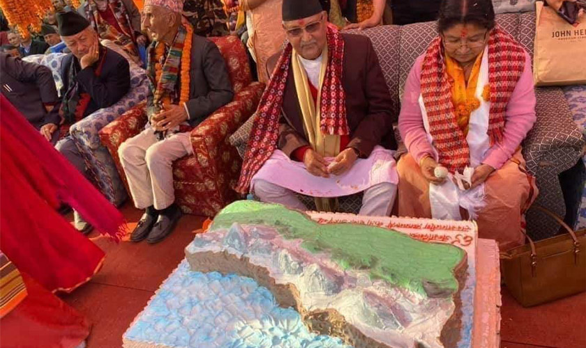 प्रधानमन्त्रीले नेपालको नक्सा अङ्कित केक काट्दा सामाजिक सञ्जालमा आलोचना