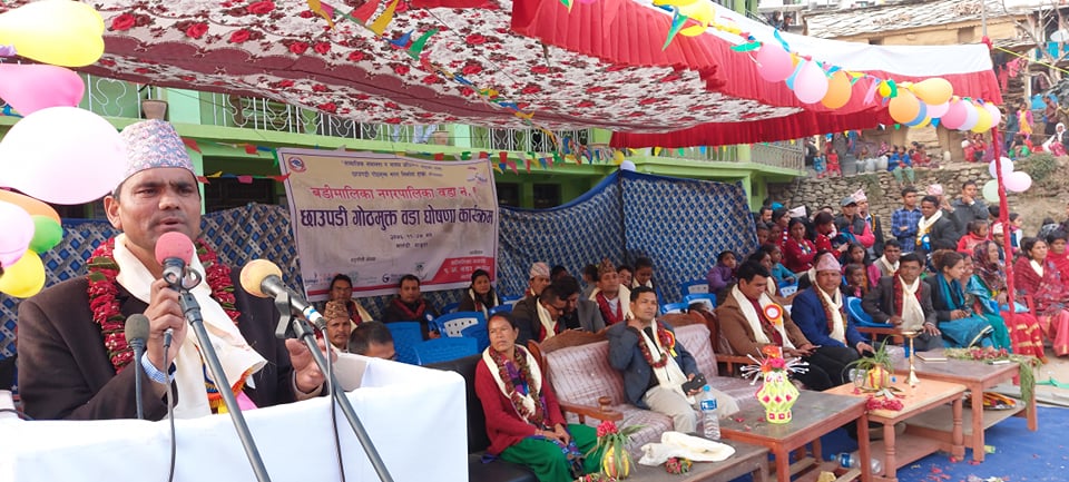 कुसंस्कारका बिरुद्ध संसदमा बलियो उपस्थिति रहेको छ : सांसद थापा