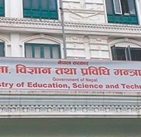 लकडाउनमा शैक्षिक क्षेत्र : पर्ख र हेरकै अवस्था कहिलेसम्म ?