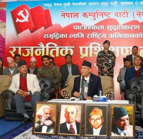 नाकाबन्दी भन्‍न नसक्ने कांग्रेस ‘केक राष्ट्रवादी’ भयो : ओली