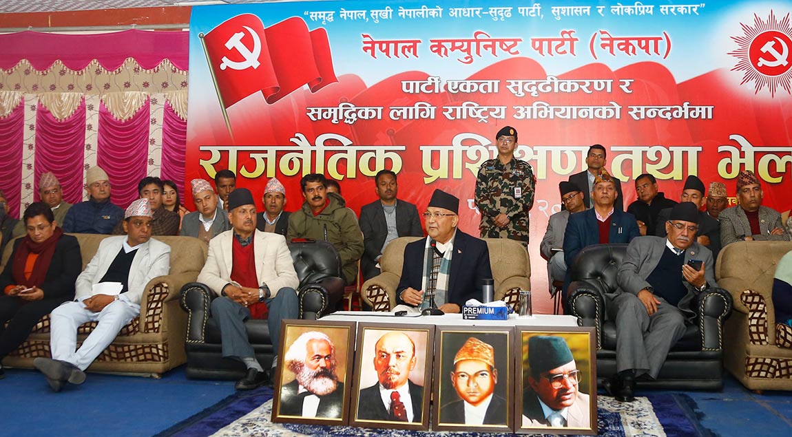 नाकाबन्दी भन्‍न नसक्ने कांग्रेस ‘केक राष्ट्रवादी’ भयो : ओली