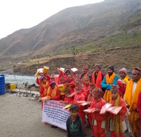 ३५ जना बटुकलाई भोजन तथा कपडा सहयोग