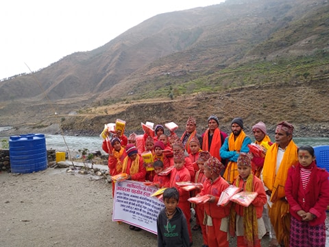 ३५ जना बटुकलाई भोजन तथा कपडा सहयोग