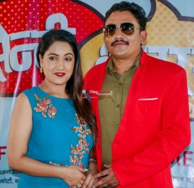 ९ गते देशभरी नै सेन्टीभाइरस