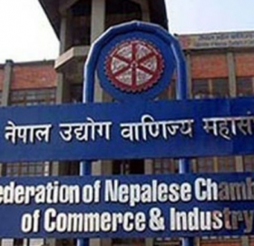 उद्योग वाणिज्य महासंघले नेपाल अन्तर्राष्ट्रिय व्यापार मेला गर्दै