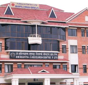 सुन्दर नाम, टर्रा स्टाफ र बिरामीलाई कहर 