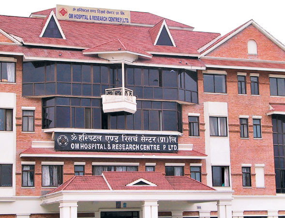 सुन्दर नाम, टर्रा स्टाफ र बिरामीलाई कहर 