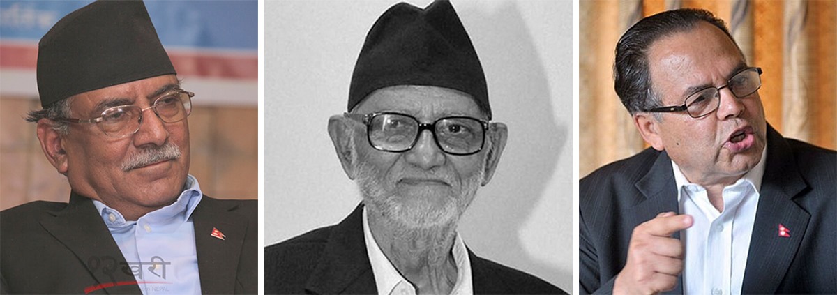यसअघि कुन-कुन नेतामाथि भएको थियो प्रहार ?